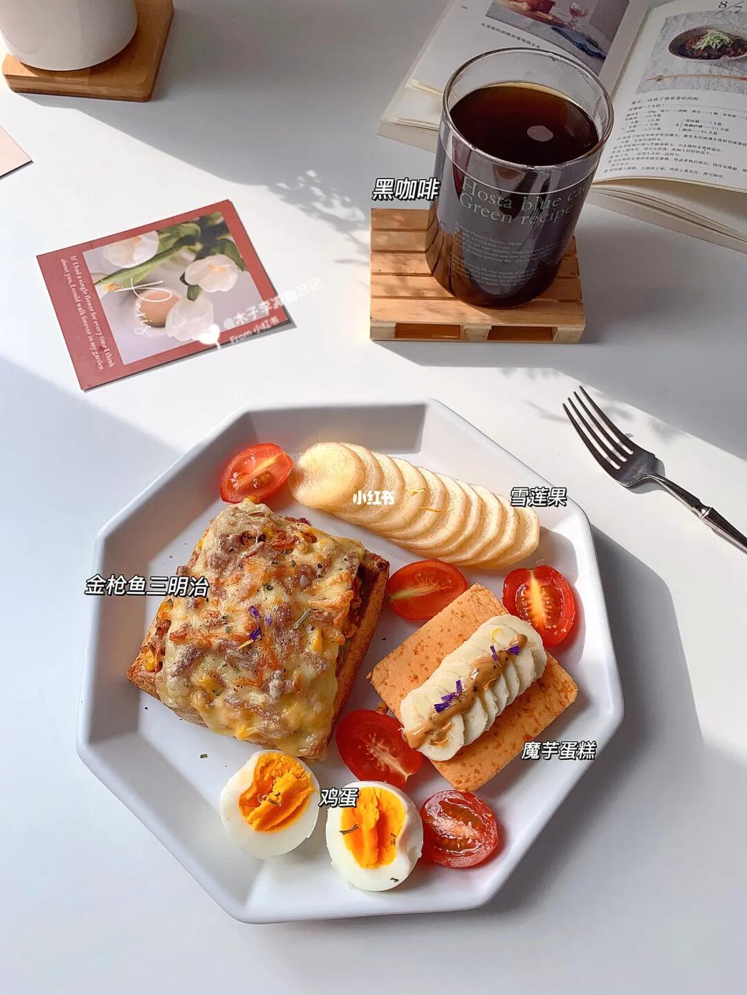 150/89斤|平价好物分享 有谁不爱pxx！