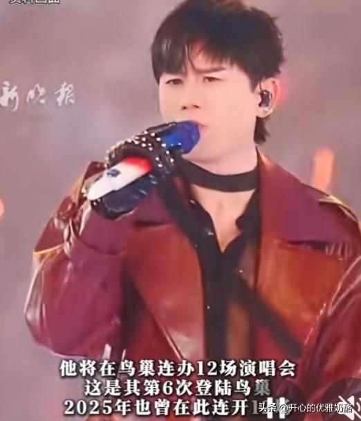 张杰演唱会门票秒没，都说是谢娜的神助攻。
张杰人气不降反增，这波流量真是来自娜姐