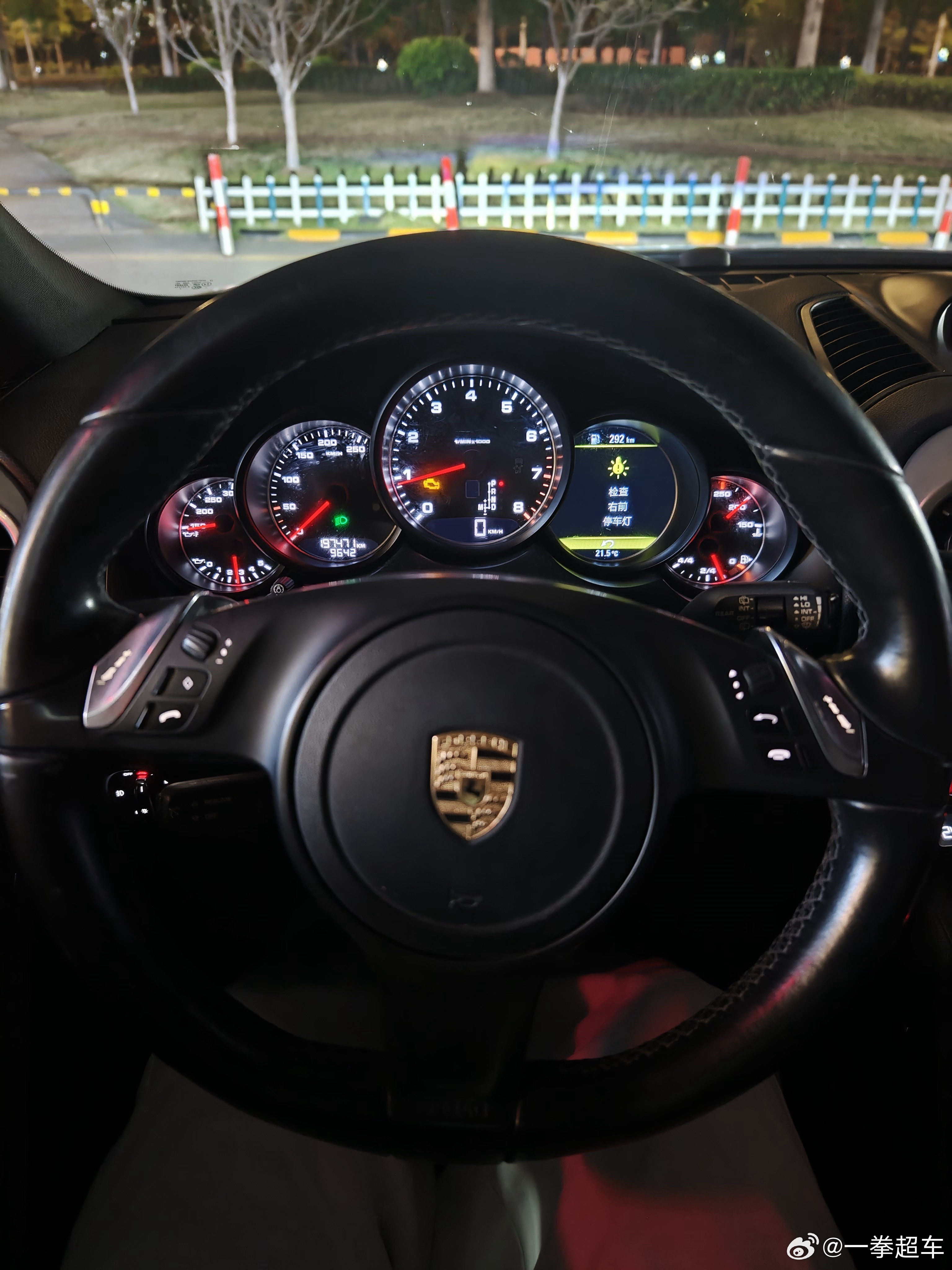 也是出息了，竟然能驾驶柴油保时捷，不过这车比我想象中差好多