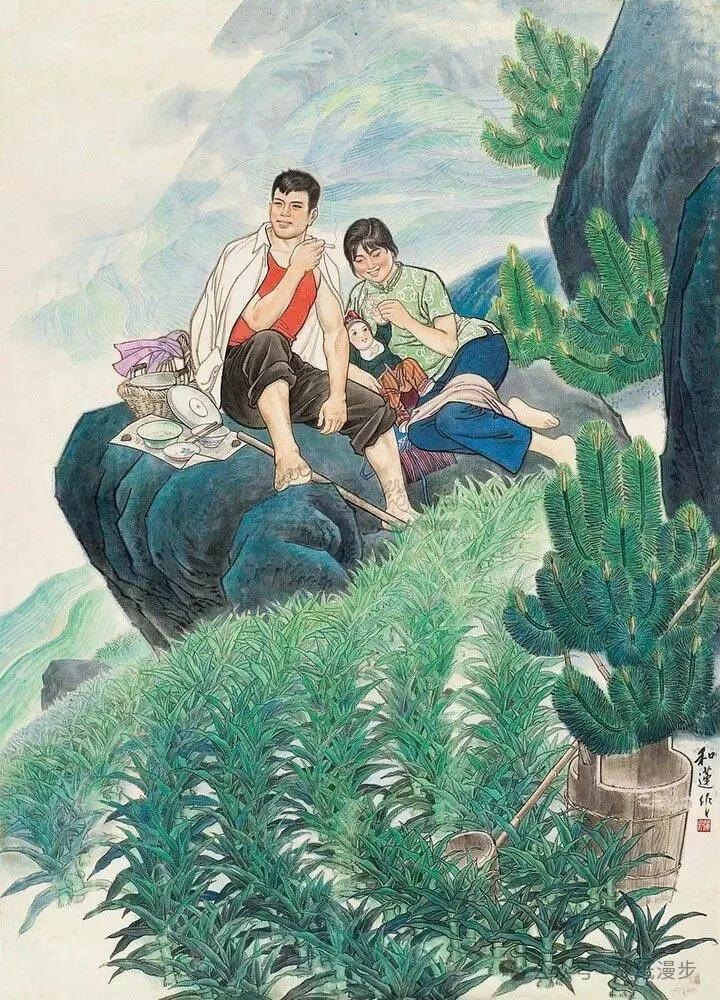 年画：再生的土地