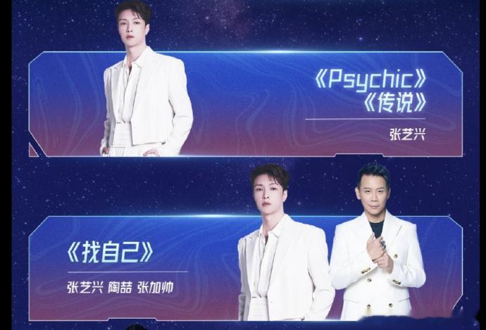 张加帅 笑发财了张加帅，这是要揍麻啊，“自己找自己”唱《找自己》[doge] 