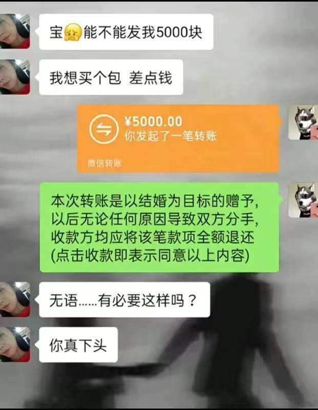 教程来了 ​​​