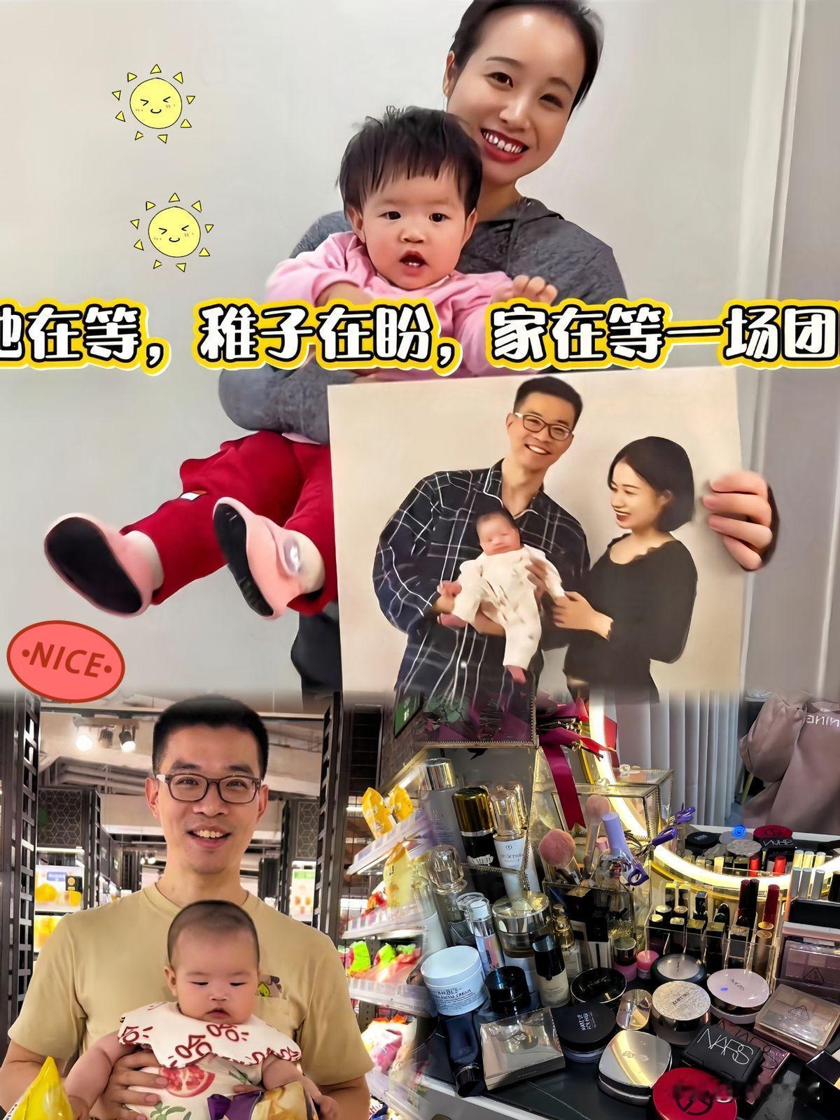 满屏高奢穿搭、五星级下午茶，徐泽伟妻子在社交平台上把自己活成了一个财阀千金。可另