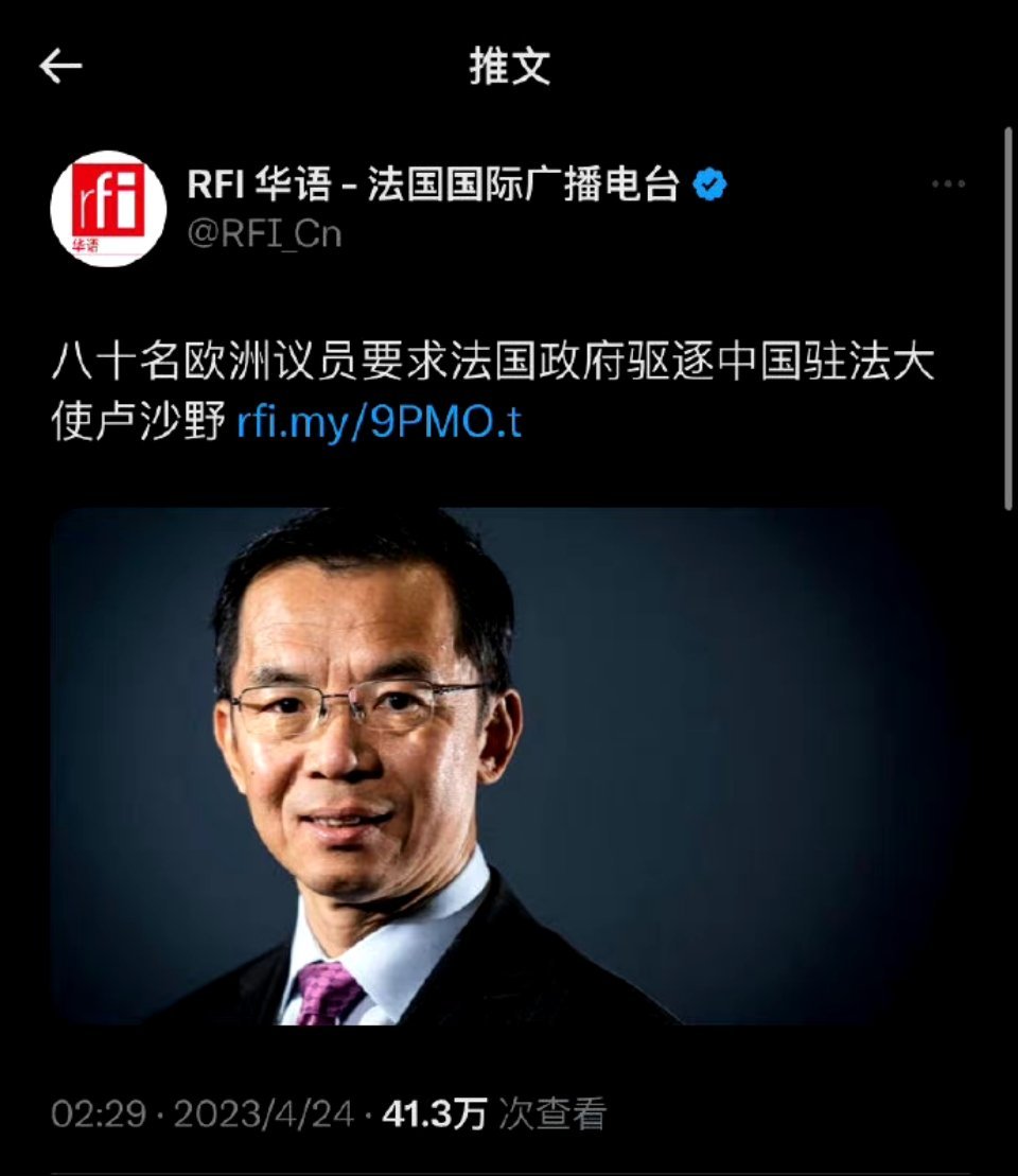 关于这次卢大使的发言，我打个不恰当的比方：苏联老大哥死了，他家里几个儿子分家产，