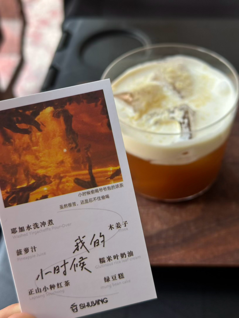 诸神黄昏，C罗迎来世界杯谢幕战。葡萄牙止步十六强，不甘落泪的他就此告别世界杯舞台