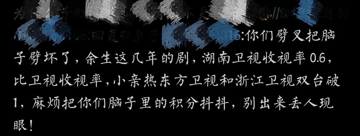 什么女频第一人太狭隘了，赵丽颖是全频第一人，等什么时候有一番大爆剧有奖有流量有号