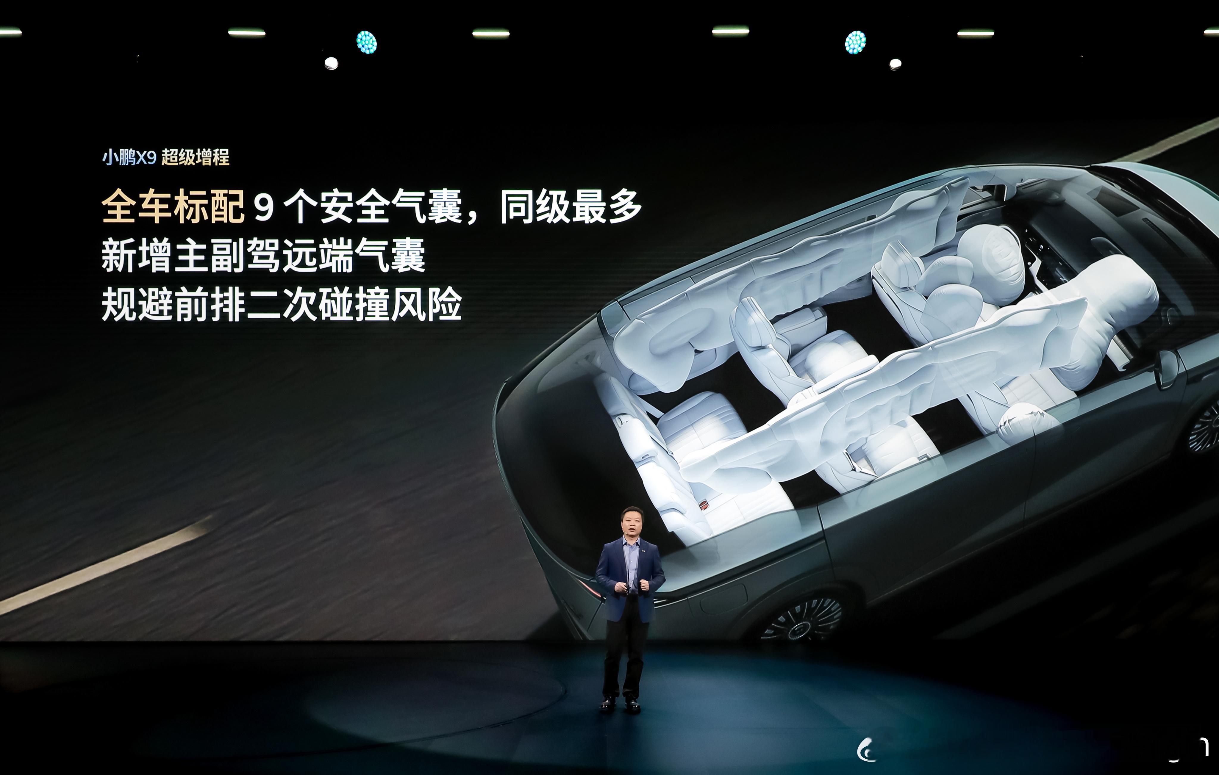 卷安全永远都不会有问题，而没有防下滑安全气囊的零重力座椅配置都只是配了个寂寞。小