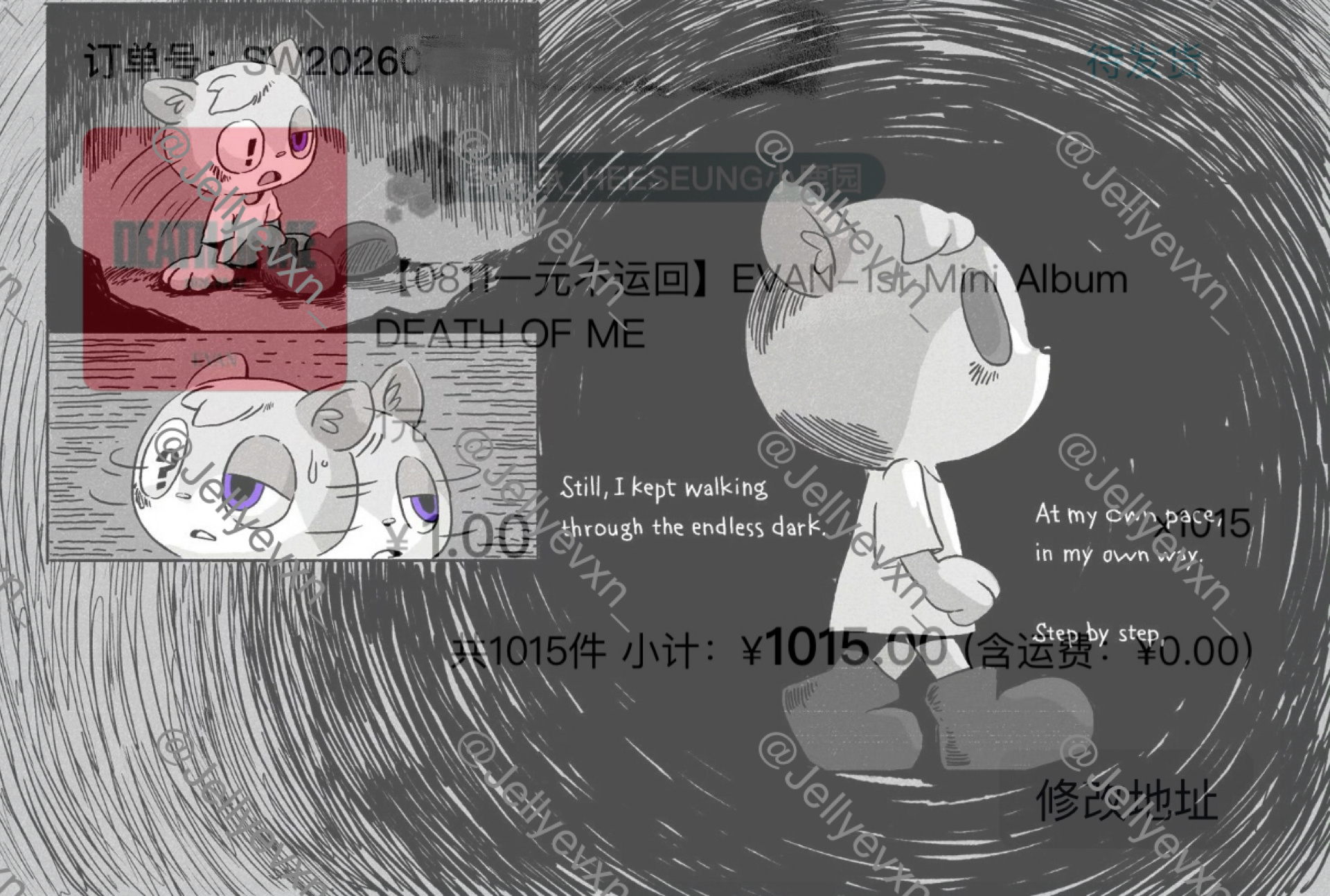 分享图片 ​​​