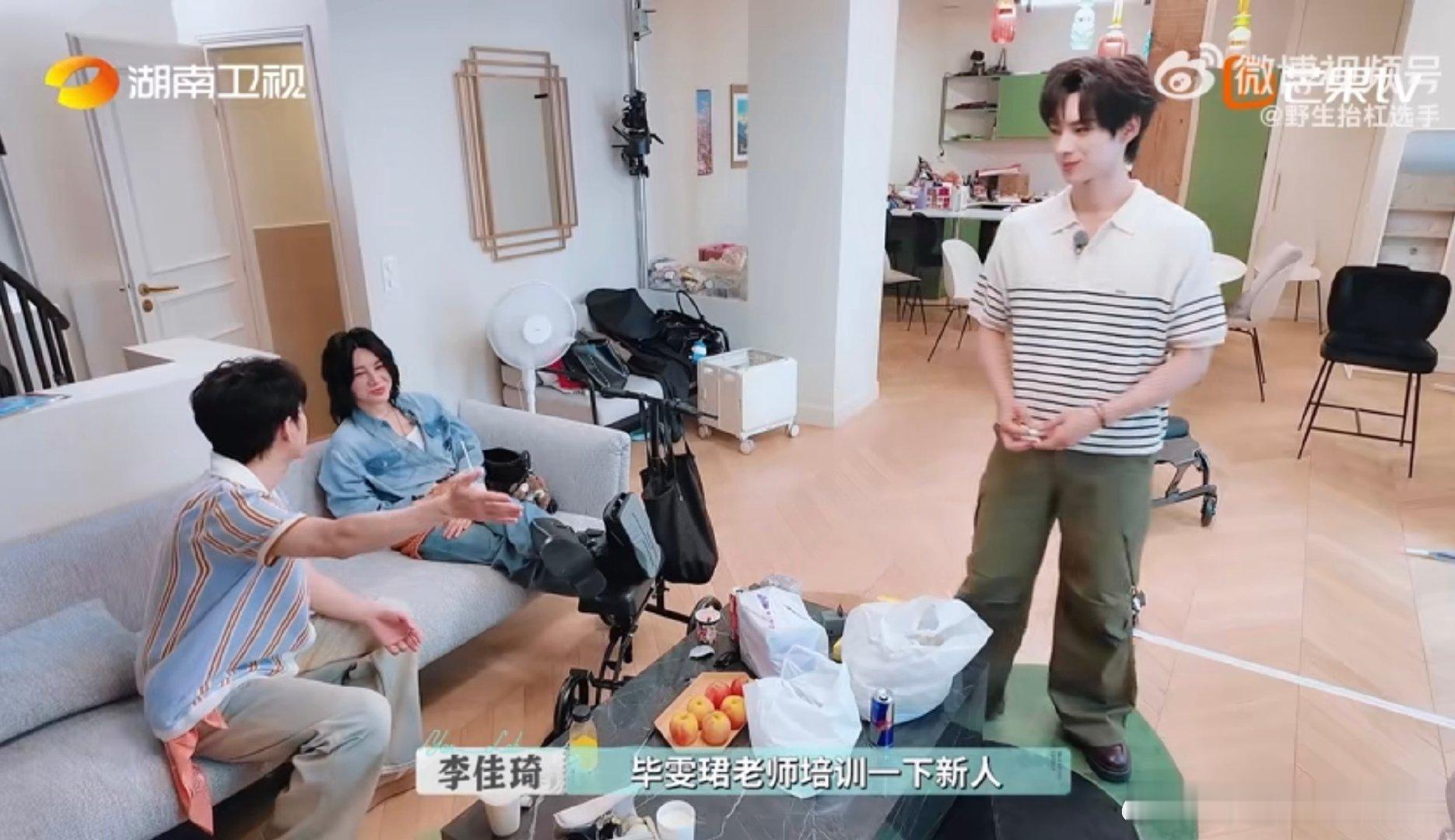 李佳琦说毕雯珺美妆学习出师了巴黎合伙人名场面巴黎合伙人 颜YANLAB的第一笔生