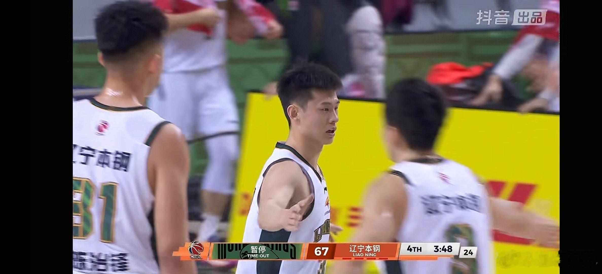 郭昊文传球助攻，助力辽宁队命中三分，超级高水平。cbacba30年