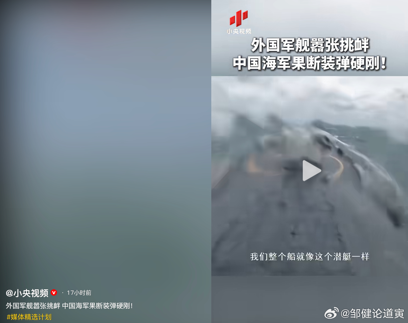 我们在觉醒，不再自我设限，好！ 当年汉使多牛，“汉军已至，勿动，动则国灭！” 