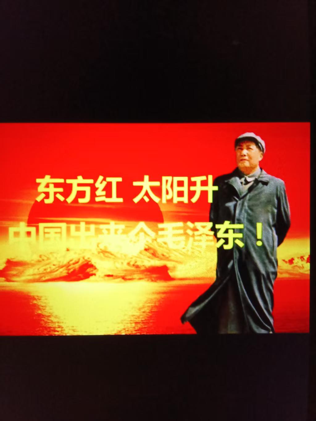 如果按照毛主席指示去辦，農村現在會怎樣的一種景象？
毛主席說:“我看將來有些大城