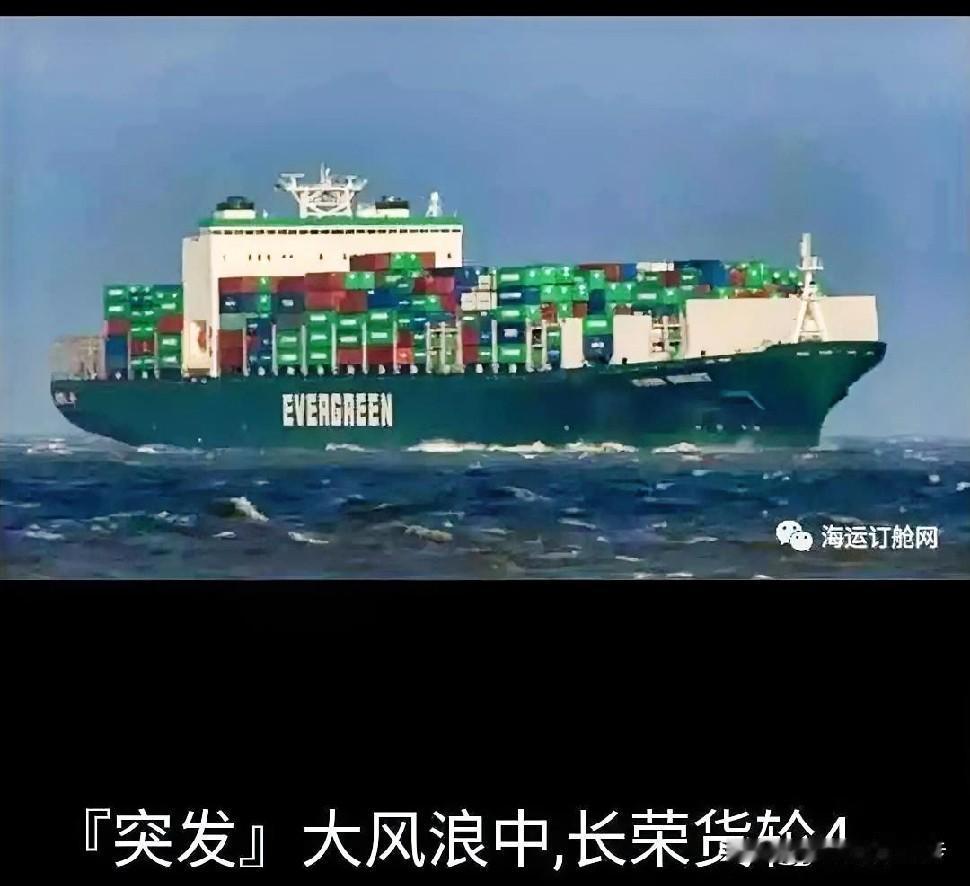 美国的军火运输船即将进入台湾海峡。咱们举国神经紧绷，拦截声近100%，到底该不该