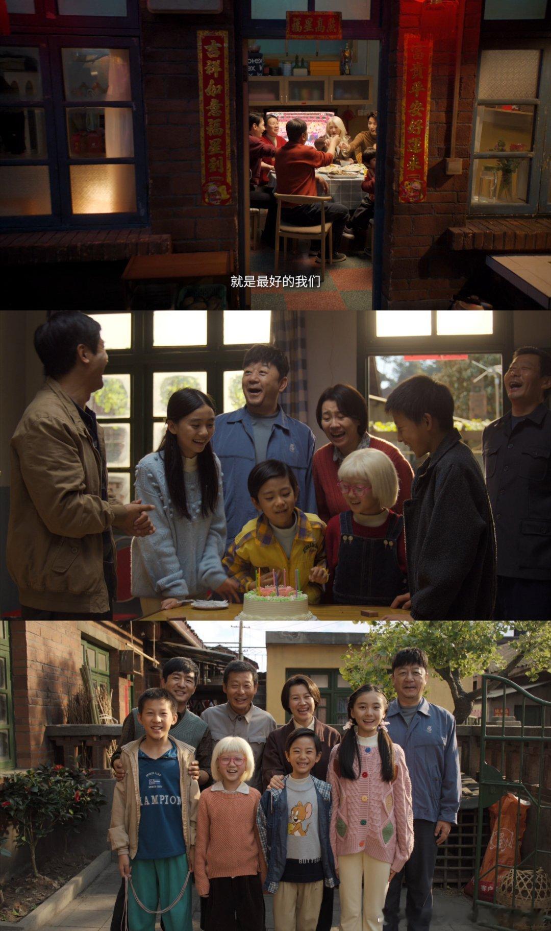 关晓彤刘琳二搭演母女呜呜呜呜从《搭错车》到《生逢其时》，关晓彤和刘琳老师再续母女