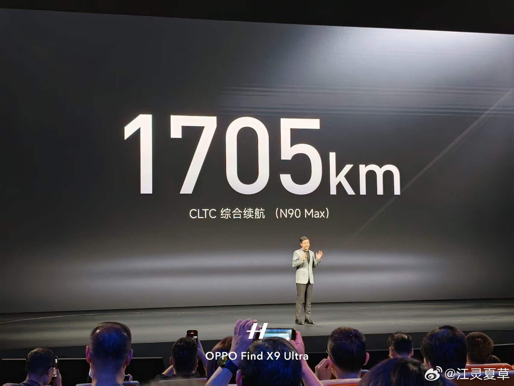 卧槽！这么强！！！小米小米汽车
