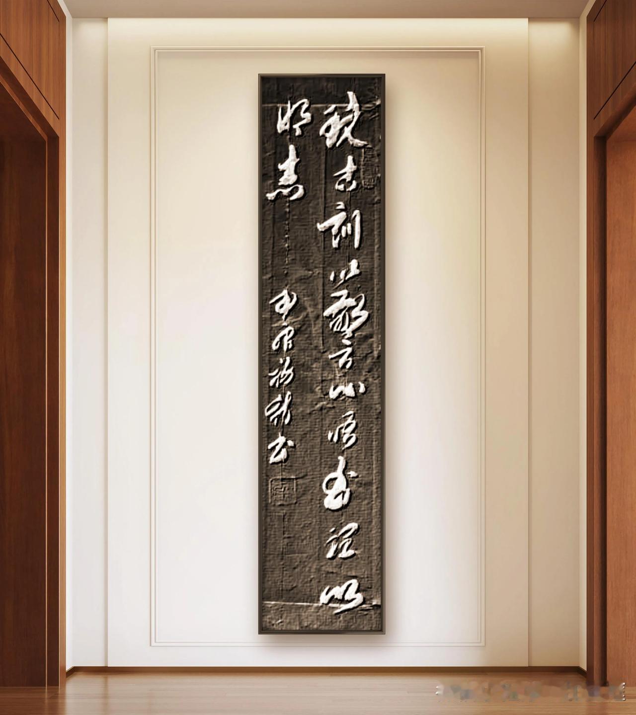 清、金缨《格言联璧》玩古训以警心，悟至理以明志。意思是通过研读古人的教训来警醒自