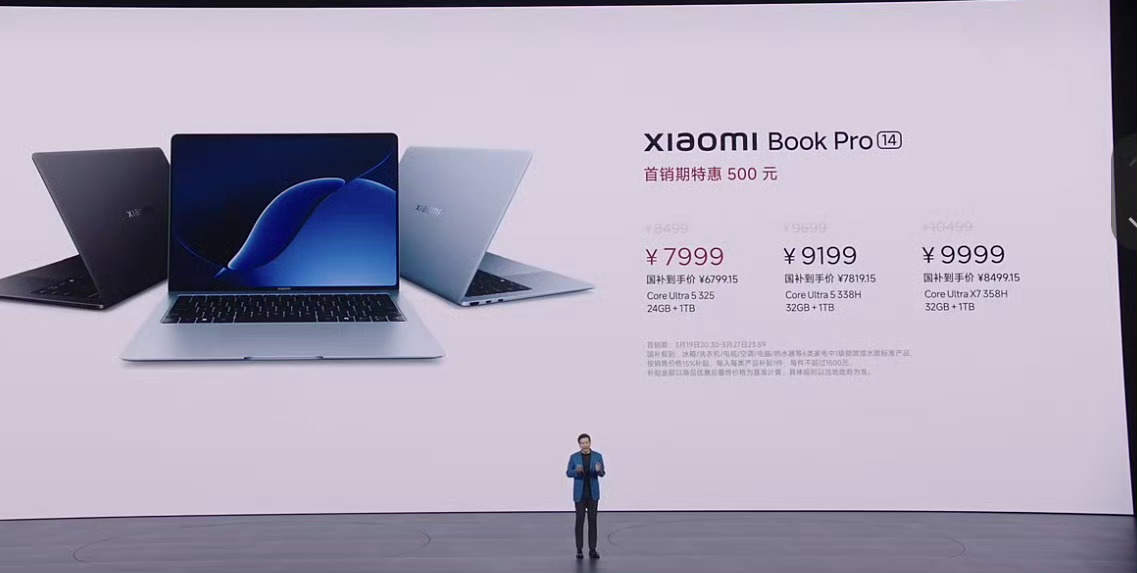 小米笔记本 我一直很好奇小米的笔记本到底怎样？看造型挺不错，硬件配置也不错，质量