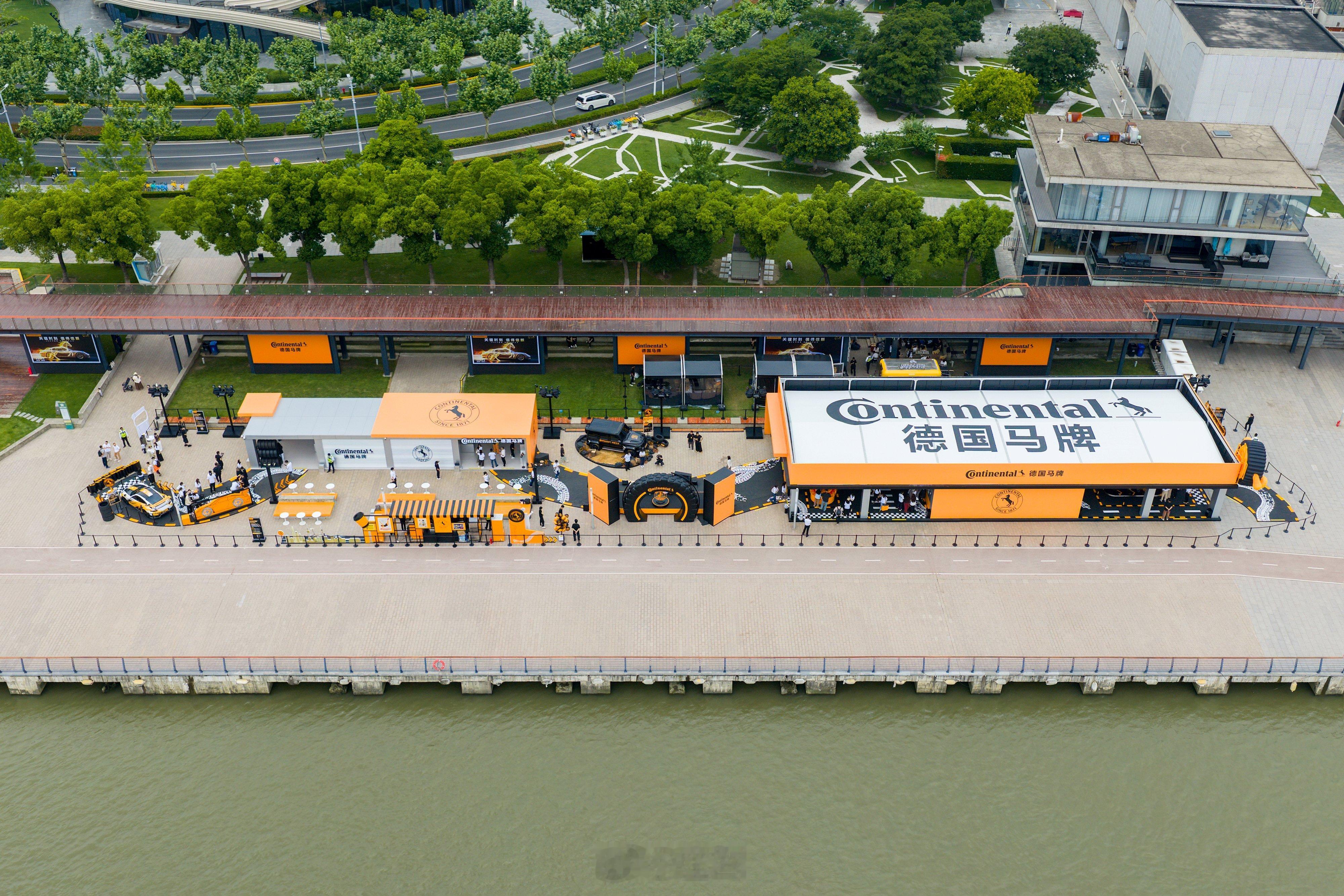 近日，德国马牌在上海西岸启幕限时体验空间，以沉浸式场景展示百年技术、制造工艺与测