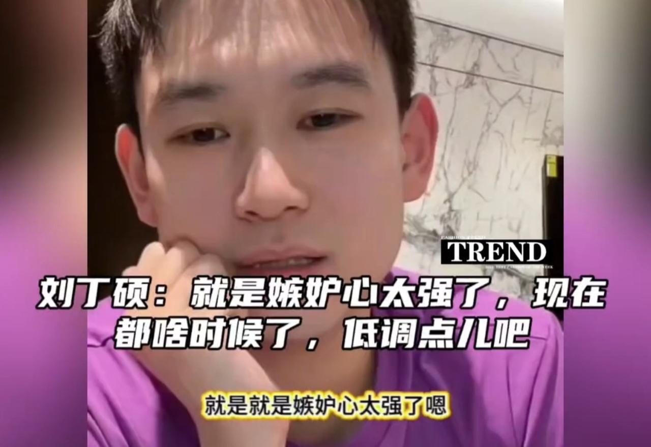 事情越闹越大了！原本张继科回应刘丁硕和自己不是一个段位，不打算继续打口水战了，谁