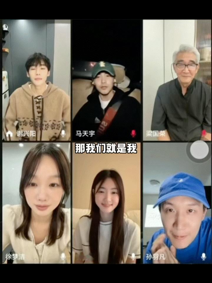 真诚永远直击人心！马天宇两分钟致谢字字恳切，对粉丝真心相待、对作品精益求精，这样