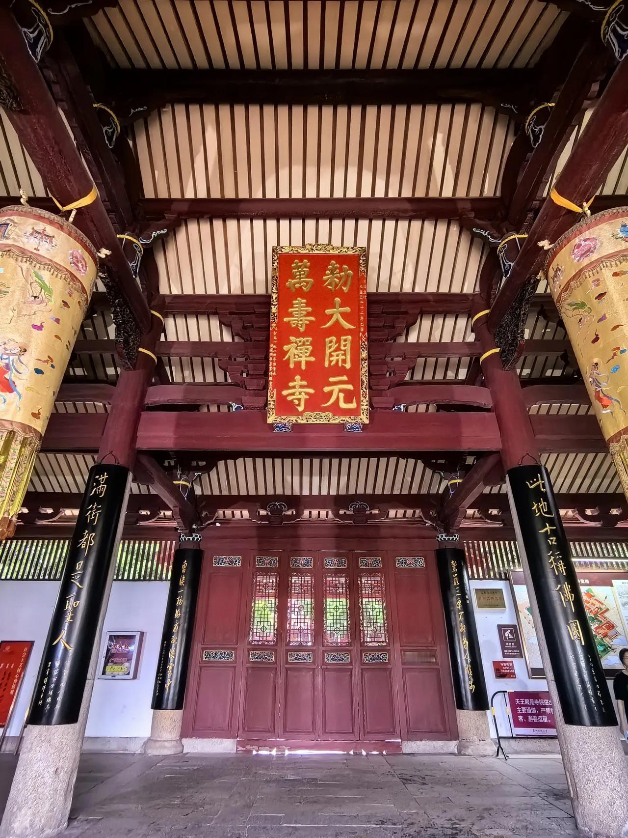 福建最大的寺院为什么不被本地人认可？
开元寺是泉州旅游必来打卡点，本地人缺不买账