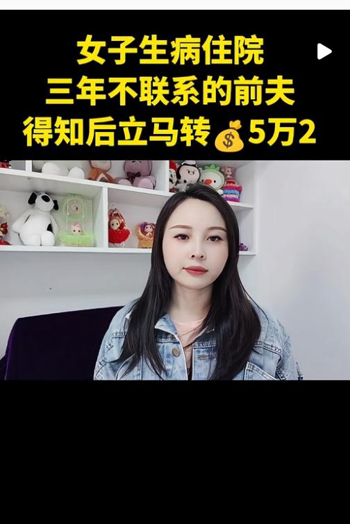 估计现在这位四川大哥是全网最让人暖心的人了。 离婚6年他重组家庭日子安稳，平时除