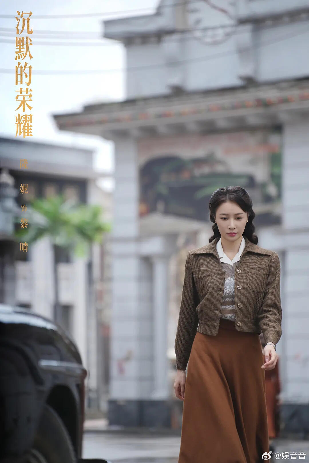隆妮高智感90花隆妮把黎晴的纠结演活了！每丝情绪都戳心，太有代入感！ ​​​