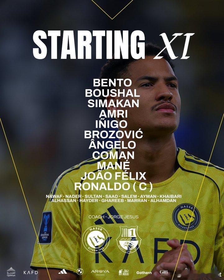 C罗 首发名单，罗哥妥妥领衔不可复制的MVP利雅得胜利vs多哈国民