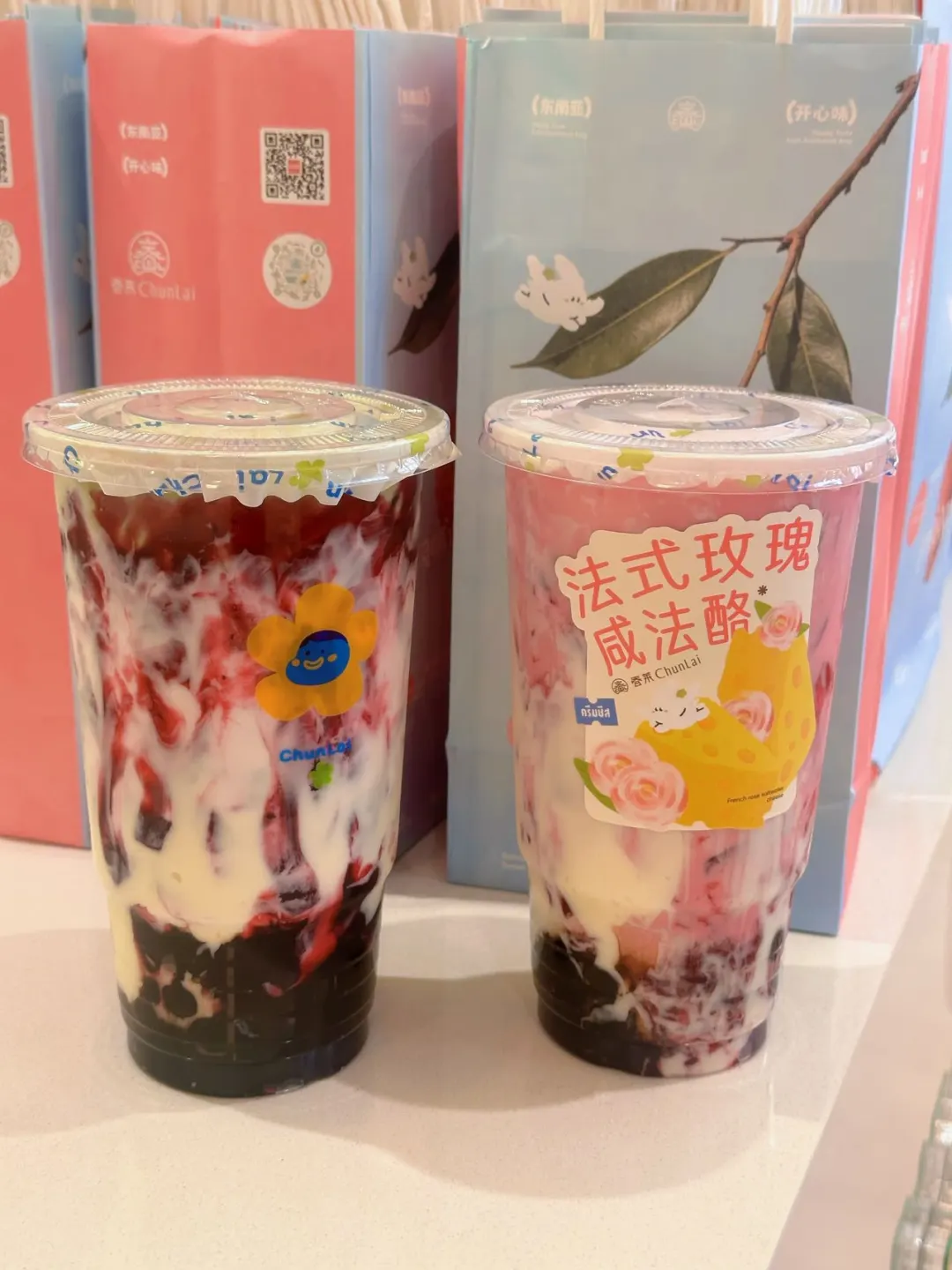 开心坏了、江门人终于盼到了😍 ✨春莱网红泰式饮品 全网爆火的顶流同款...
