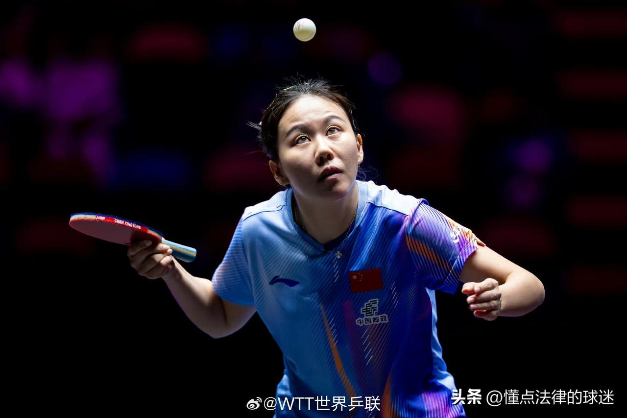乒乓球澳门冠军赛：男女单打八强盘点
1、国乒🇨🇳3人晋级：陈幸同、陈熠、周启