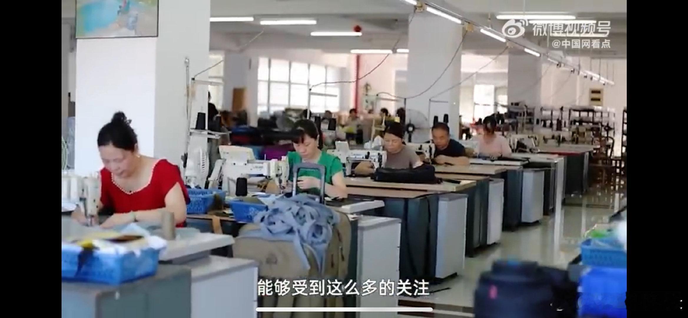 #北京奥运背包走红厂家缝纫机踩冒烟#不愧是最强显眼包，用这种方式宣传了中国的品牌