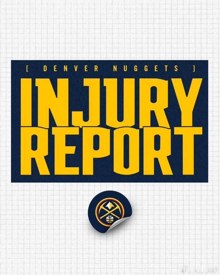 掘金官方：已将阿隆·戈登和克里斯蒂安·布劳恩的状态升级为出战成疑