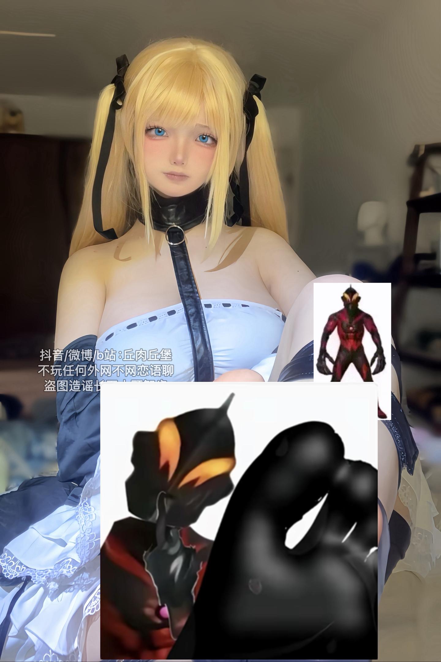 换了套衣服喵