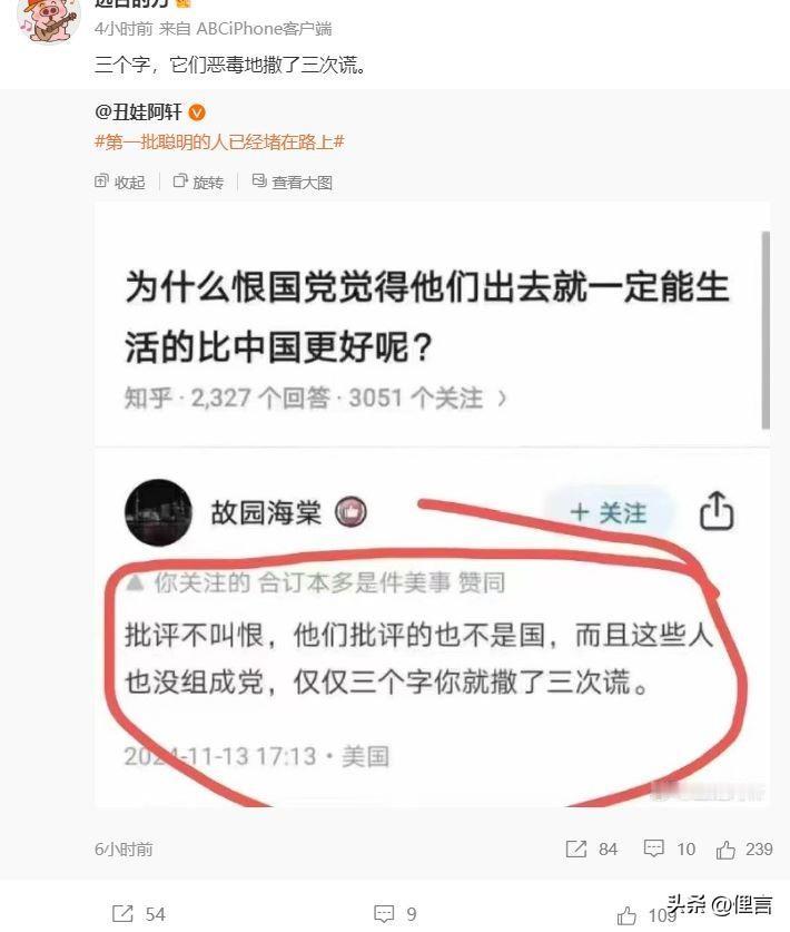 坦白从宽抗拒从严。阶级敌人亡我之心不死，先扣帽子再斗争，反右和文革时开批判会都是