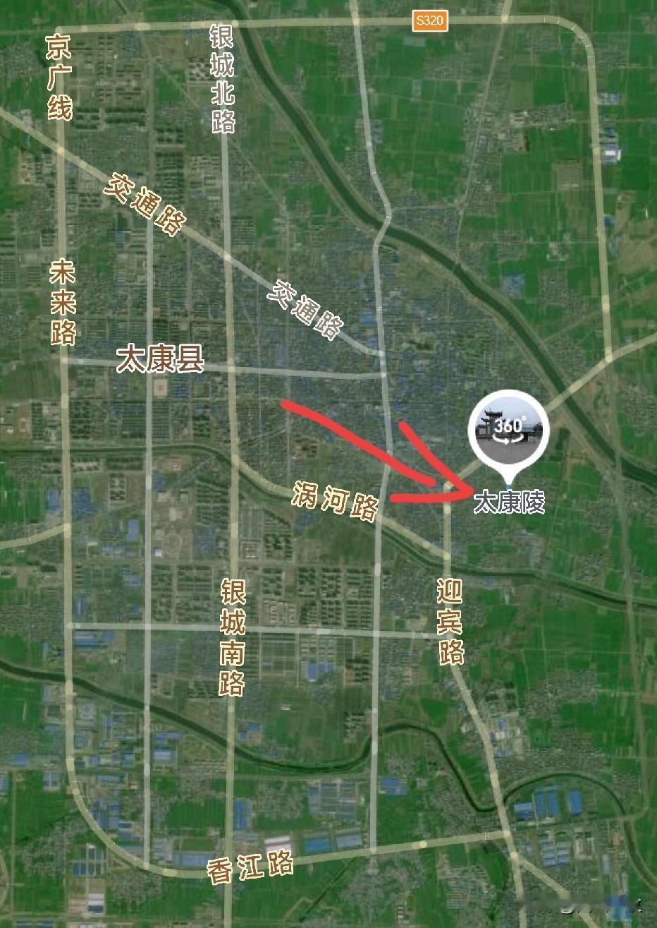 如何论以人为名，太康或称得上最古老的城市了。河南中部的太康县，得名竟然源自夏朝的