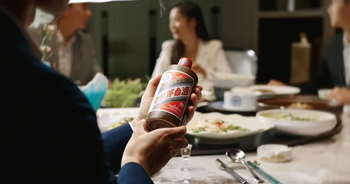 透过一季报多组关键数据，看茅台“全面向C”改革成效