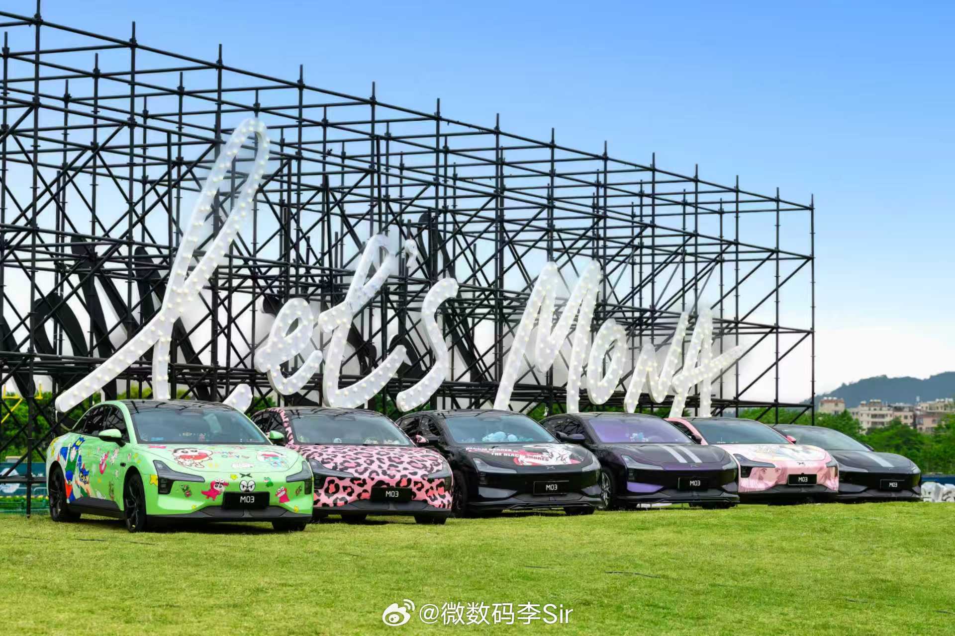 2026款小鹏MONAM03上市派对，现场直击！33台小鹏MONA M03，33