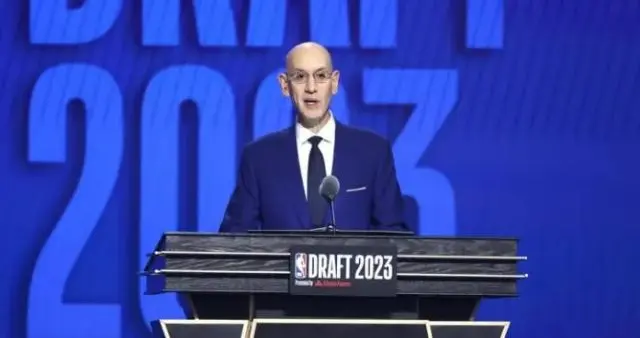 萧华称将对选秀制度进行根本性改革 整治摆烂现象