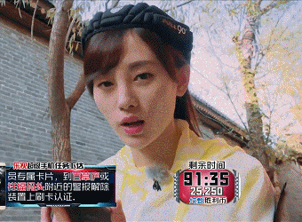 鞠婧祎TFBOYS全员加速中同框 谁能想到多年前一次户外综艺的相遇，成为现在粉丝