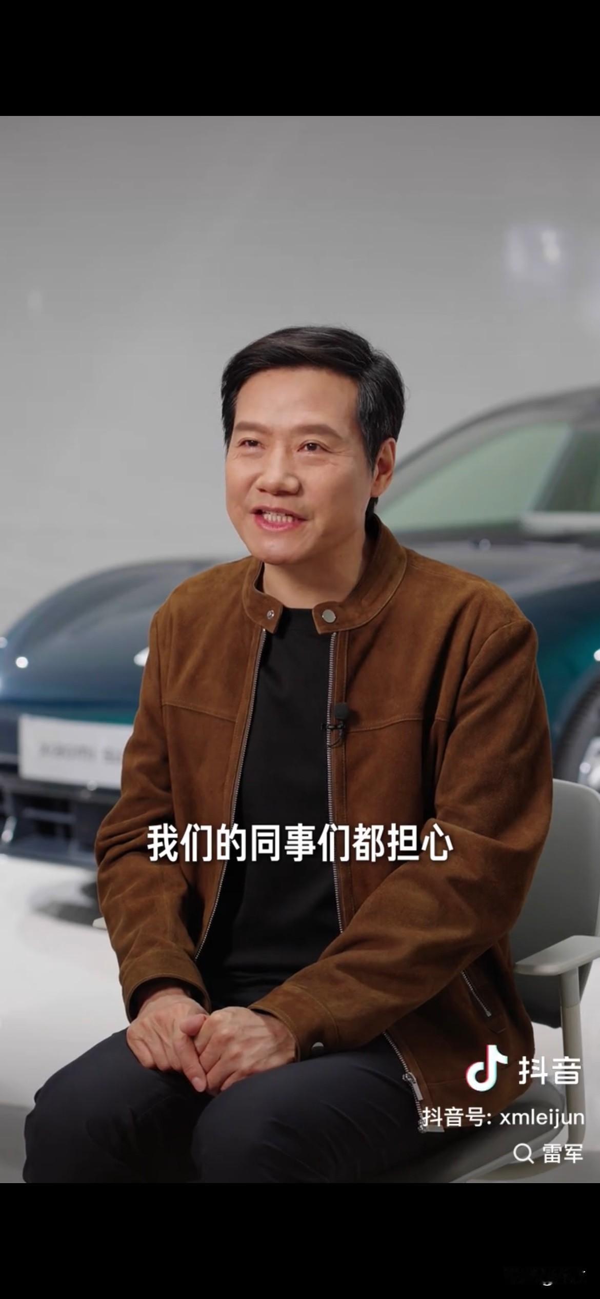 雷军回应新一代的小米SU7会不会涨价？

马上小米SU7的新一代就要发布了，大家