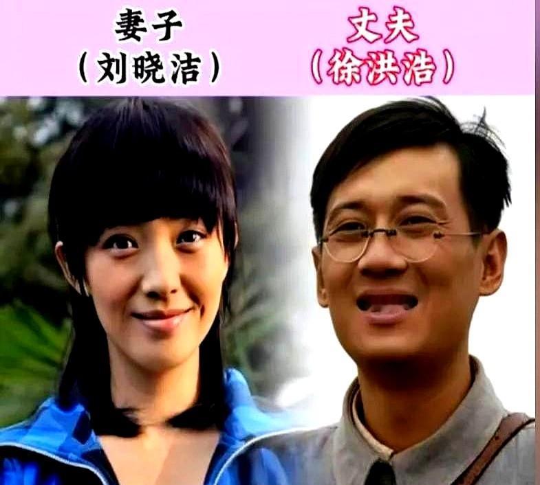 原来，全网都看错了。

张晋拿奖那天，对着台下所有人说：“我这辈子的幸福，就是要