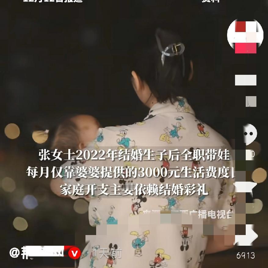 湖北宜昌这事儿，
哪是家庭矛盾，
分明是戳破了很多婚姻的遮羞布！
 
     