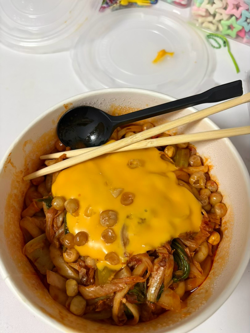 吃😋 