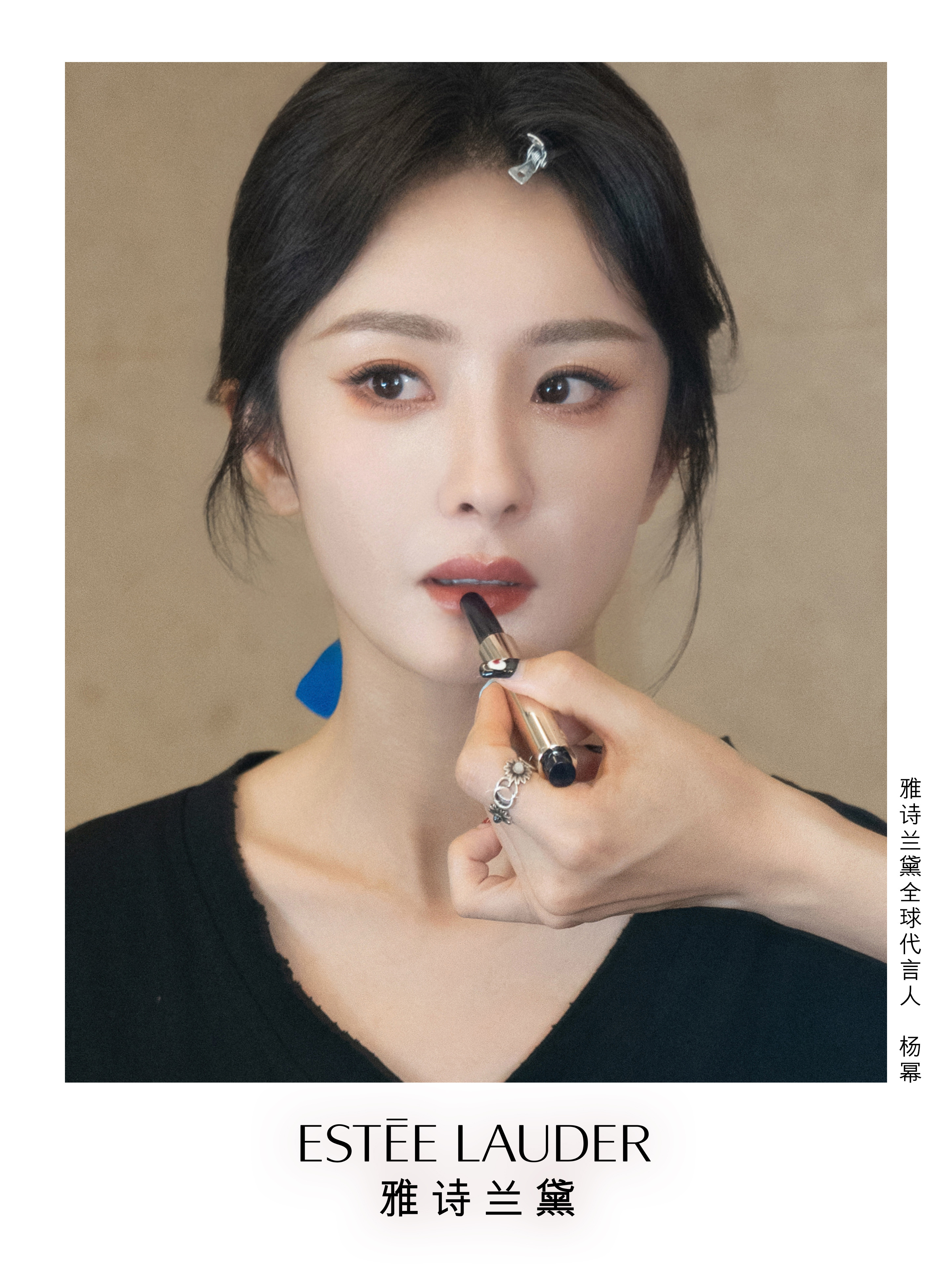 在复制粘贴的时代，你是手写的诗