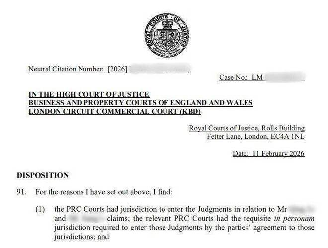 夫妻欠债2.45亿移居海外被跨境追索【夫妻欠债2.45亿移居海外被跨境追索，南京