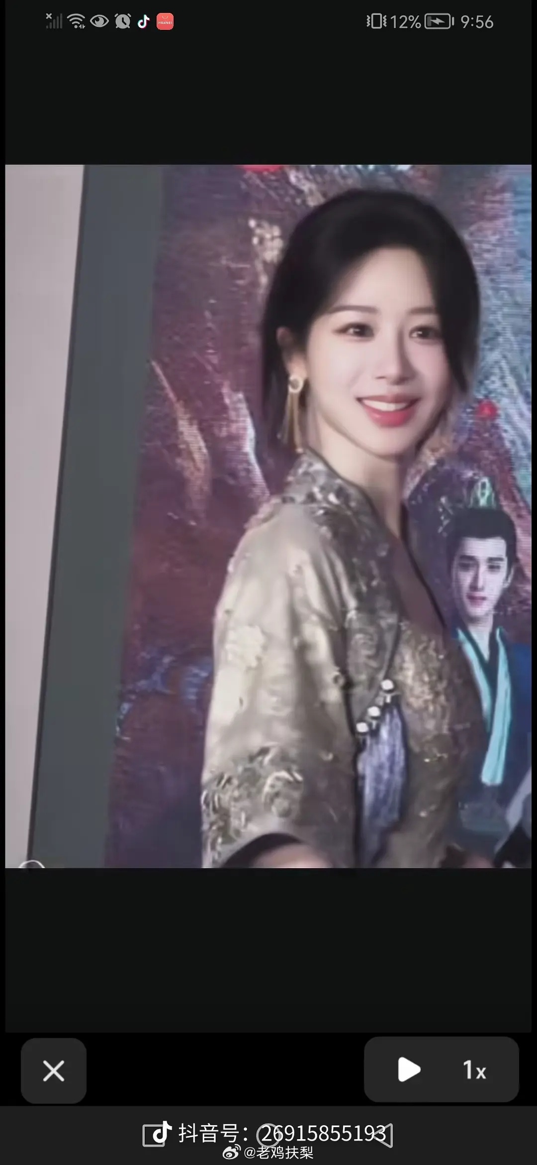 网友深夜许愿：“下辈子要长杨紫这样”！并释出多张杨紫美照，这下美紫坐实了民选90