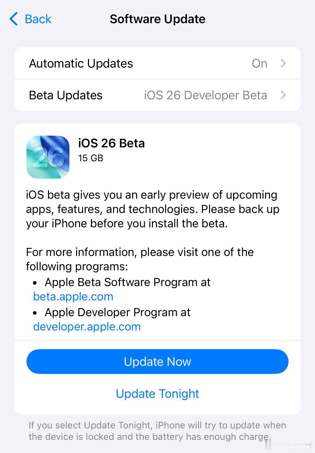 iOS 26 第一个开发者 beta 版的容量达到了 15GB，你们要更新吗？ 