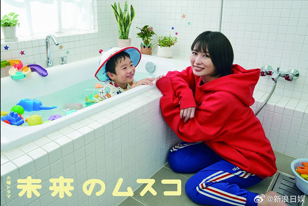 海外影视速递志田未来主演的1月期TBS火10剧《未来的儿子》第七集世代收视率4.