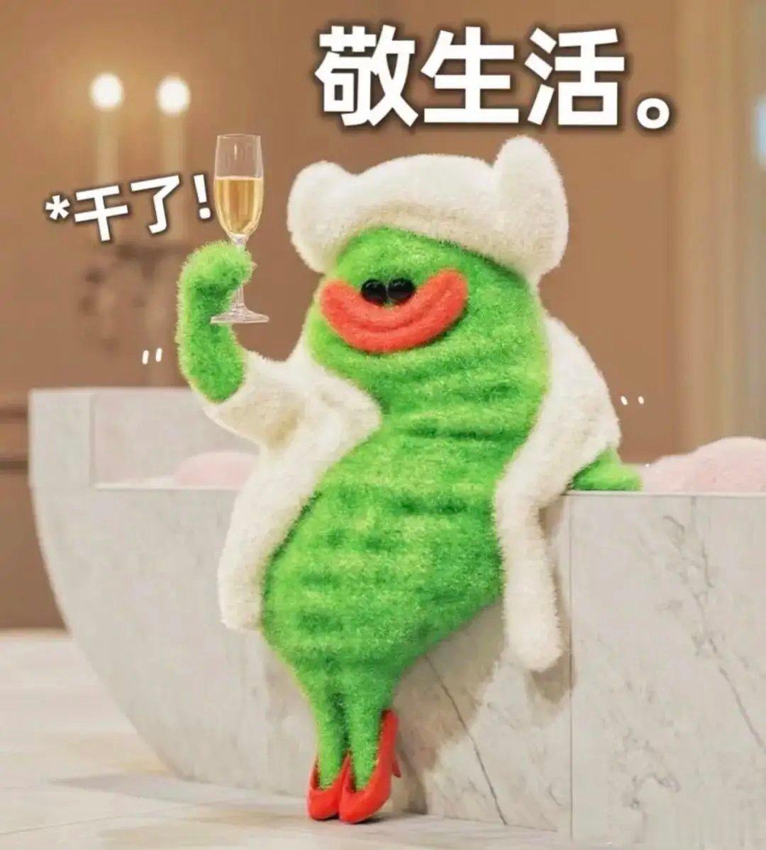 护盘力量，应积极出手。别持续下滑，以免动摇心态。 