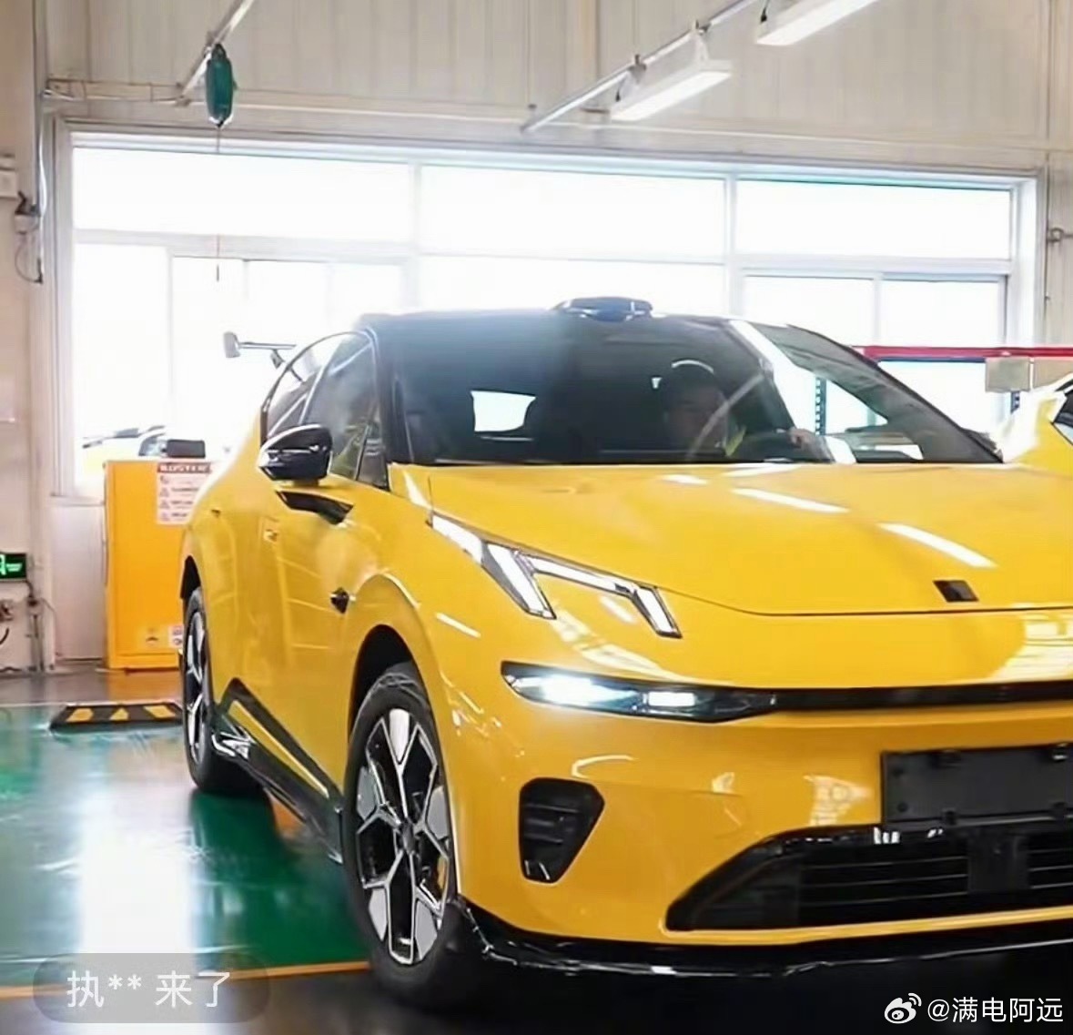 领克高管直播泄密新车全新的领克 20 就这么泄露出来了这台车值得看的是它采用全域